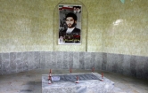 یونس رودباری ، اولین شهید انقلاب اسلامی