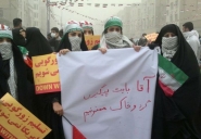 روزنما: شکوه جشن ۲۲ بهمن در ایران