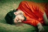 اعدام یک مسلمان اسرائیلی توسط کودک داعشی
