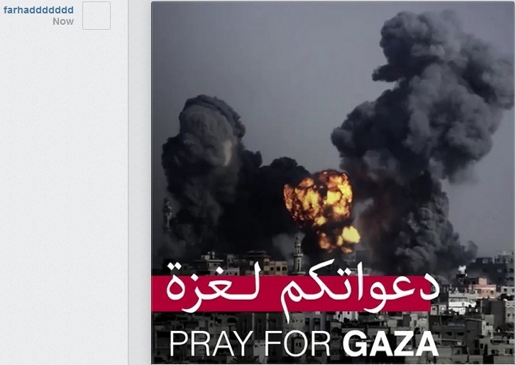 واکنش فرهاد مجیدی به جنگ در غزه