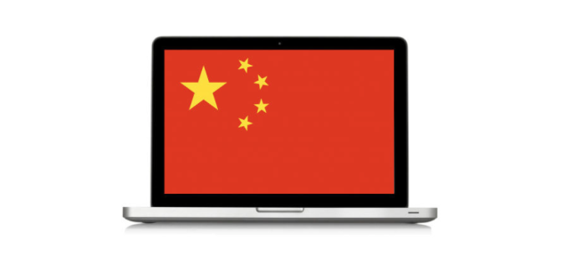 چین سیستم عامل ملی را جایگزین ویندوز و اندروید میکند