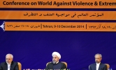 کنفرانس «جهان علیه خشونت و افراط گرایی»