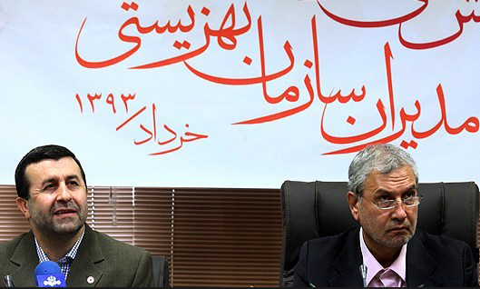 عیادت وزیر کار و رفاه و رئیس سازمان بهزیستی از چهارقلوهای تهرانی