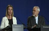فیلم قرائت بیانیه مشترک پایانی مذاکرات هسته ای ایران و 5+1