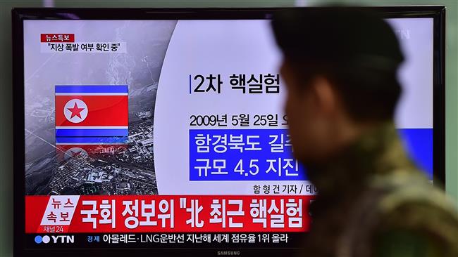 کره شمالی بمب هیدروژنی آزمایش کرد