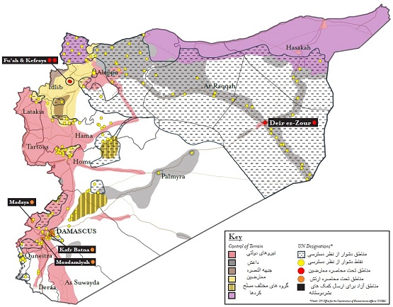 جدیدترین پیشروی‌های ارتش سوریه در شمال این کشور + نقشه
