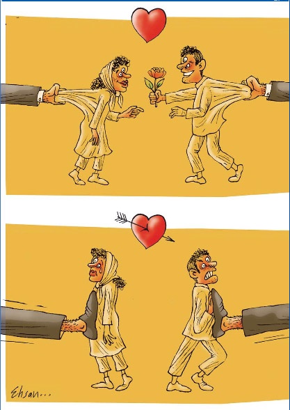 کاریکاتور: عشق و عاشقی با گروه فشار!