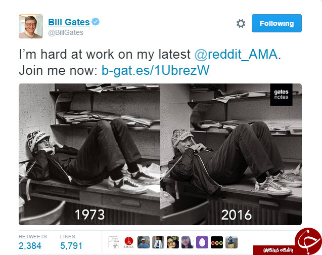 تصویری از بیل گیتس که پس از ۴۳ سال تکرار شد