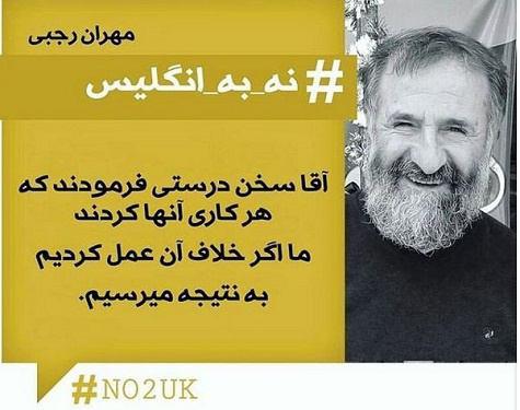 شباهت انتخابات امروز با 92 از نظر عارف/امروز چه کسی احمدی‌نژاد را همراهی کرد؟/تاکید دستیار روحانی بر ریاست لاریجانی/کدام روستا تمام مردانش اعدام شده اند؟