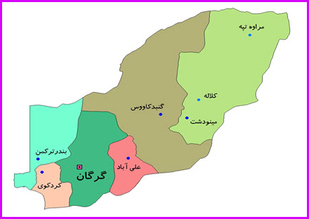 آخرین نتایج انتخابات در استان گلستان +جدول