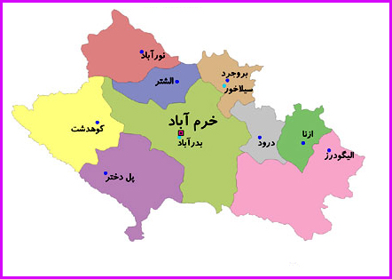 آخرین نتایج انتخابات در استان لرستان +جدول