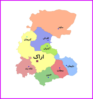 آخرین نتایج انتخابات در استان مرکزی +جدول