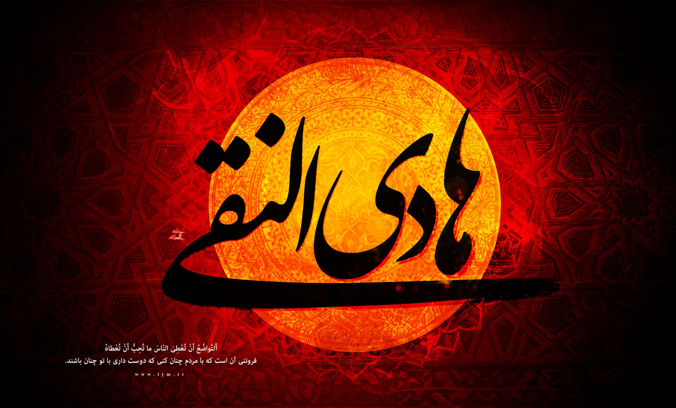 492769 184 - اصلاحات امام هادی در خشن‌ترین دوران ضدشیعی