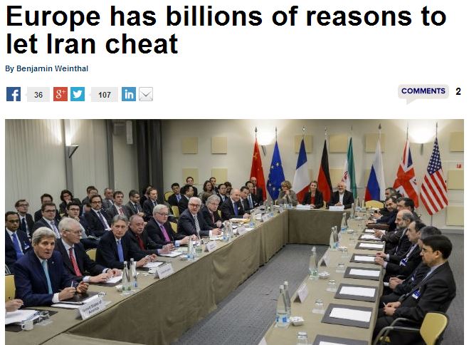 اروپا به یک میلیارد دلیل، در اجرای توافق هستهای به ایران سخت نمیگیرد!