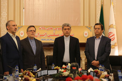 طیب نیا: عملکرد بانک ملی مثبت و ارزشمند است طیب نیا: عملکرد بانک ملی مثبت و ارزشمند است