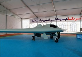 تصاویر جدید از پهپاد RQ-۱۷۰ ایرانی