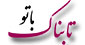 ذوالجناح امام حسین(ع) در پاکستان