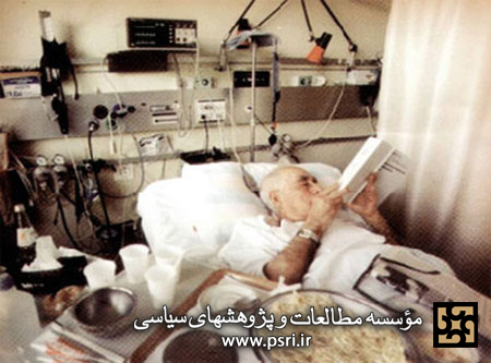 پرفسور حسابی