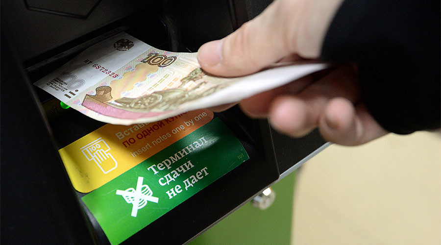روسیه برای معاملات نقدی مالیات در نظر می گیرد