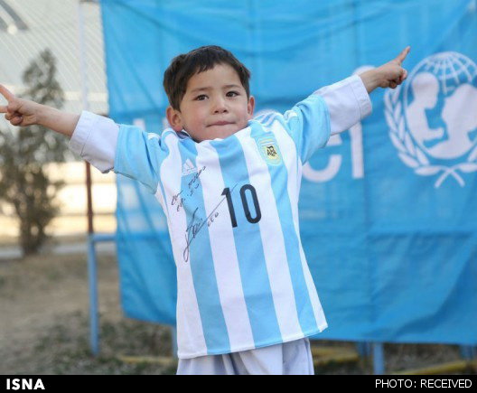 دردسر پیراهن مسی برای کودک افغان!