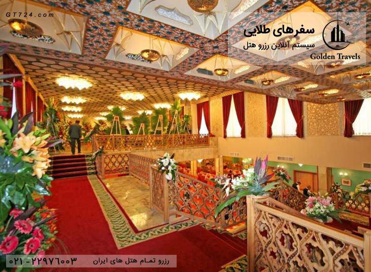 انتخاب بهترین سامانه هوشمند رزرو هتل های ایران