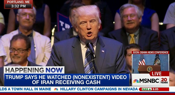 دروغ بزرگ ترامپ درباره ایران، صدای رسانه‌های غربی را در هم درآورد