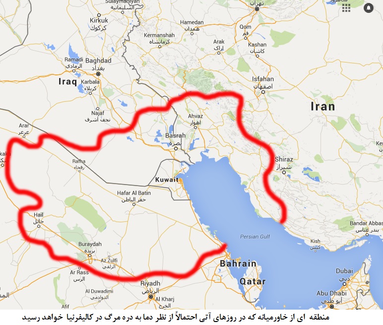 دما هوای جنوب شرق ایران به دمای دره مرگ نزدیک شد