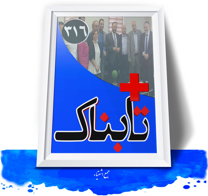 ویدیوی لحظه انفجار بزرگ کابل؛ عادی‌سازی خطرناک! / انیمیشن ضدداعش که سازندگانش از ترس مرگ مخفی شده‌اند / عربستان برای جنگ با ایران متحد اسرائیل شد!