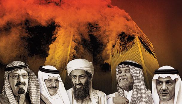 طراحی وقایع 11 سپتامبر از سوی بوش و عربستان برای تغییر رژیم در ایران