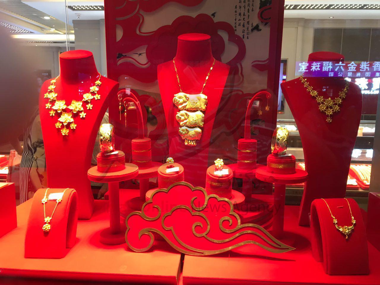 طلافروشی&zwnj;های چین چگونه است؟