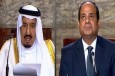 میانجی‌گری امیر کویت برای پایان تنش میان عربستان و مصر