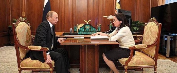 پافشاری بانک مرکزی روسیه بر پیشبینی قبلی&zwnj;اش از قیمت نفت