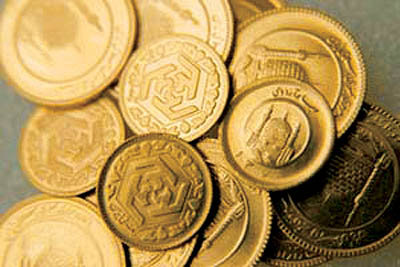سکه طرح قدیم در مسیر حذف از بازار