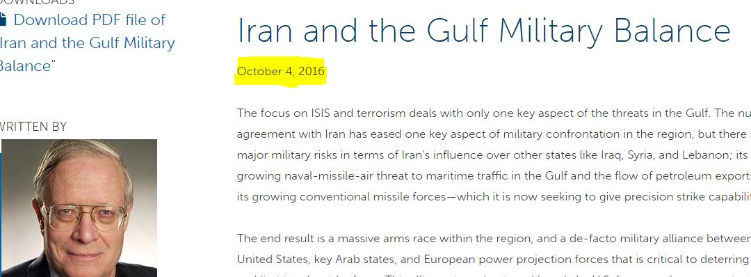 شیطنت رسانه اماراتی و سرنخ هایی از یک عملیات ظاهرا هماهنگ علیه ایران