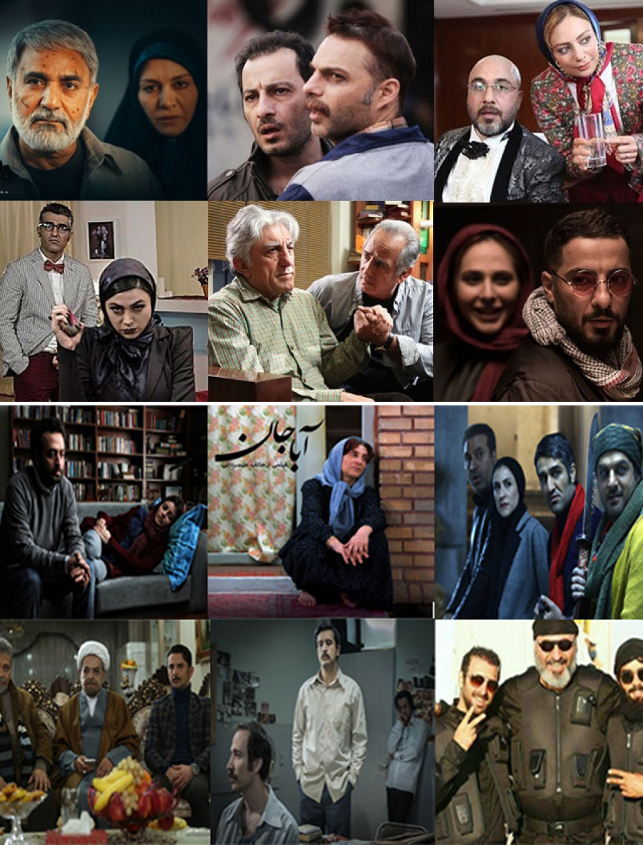 سینمای ایران در اکران نوروزی 96، 58 میلیارد تومان خواهد فروخت؟!