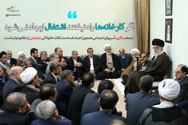 اگر کارخانه&zwnj;ها راه نیفتند، اشتغال ایجاد نمی&zwnj;شود