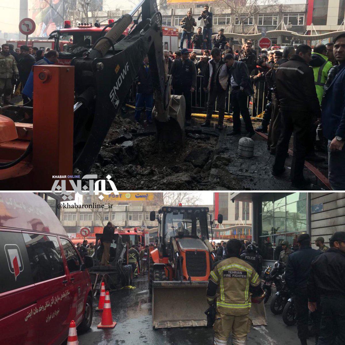 پلاسکوی دولتی در آستانه فروریختن!/ تخلیه ساختمان&zwnj;های مجاور/ آب کم آمد، زمین را کندند!