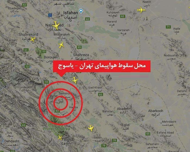 پرواز تهران-یاسوج ناپدید شد/ هواپیما حوالی سمیرم سقوط کرده است/ فرماندار: سقوط در سمیرم تایید نمیشود پرواز تهران-یاسوج ناپدید شد/ هواپیما حوالی سمیرم سقوط کرده است/ فرماندار: سقوط در سمیرم تایید نمیشود