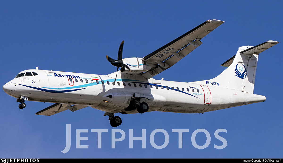 پرواز تهران-یاسوج حوالی سمیرم سقوط کرد/ تمام سرنشینان جان باختهاند/ هواپیمای سقوط کرده سه هفته پیش هم نگرانی آفریده بود! پرواز تهران-یاسوج حوالی سمیرم سقوط کرد/ تمام سرنشینان جان باختهاند/ هواپیمای سقوط کرده سه هفته پیش هم نگرانی آفریده بود!