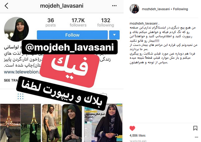 چرا فروشگاه آمازون هیچ صندوقداری ندارد؟ چرا فروشگاه آمازون هیچ صندوقداری ندارد؟