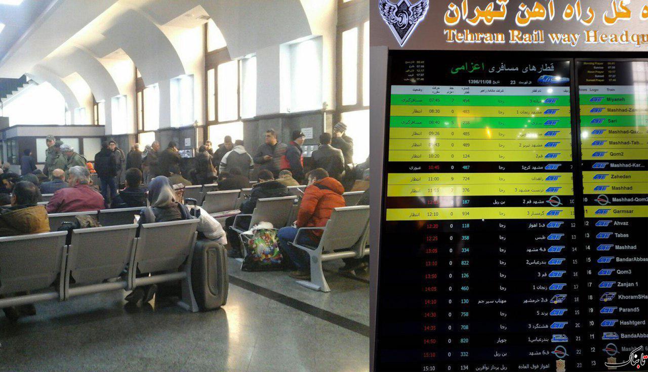 برف و بوران 13 استان کشور را در نوردید/واژگونی اتوبوس ولوو 6 کشته برجای گذاشت/ده ها هزار شهروند در جاده های کشور گرفتار هستند برف و بوران 13 استان کشور را در نوردید/واژگونی اتوبوس ولوو 6 کشته برجای گذاشت/ده ها هزار شهروند در جاده های کشور گرفتار هستند