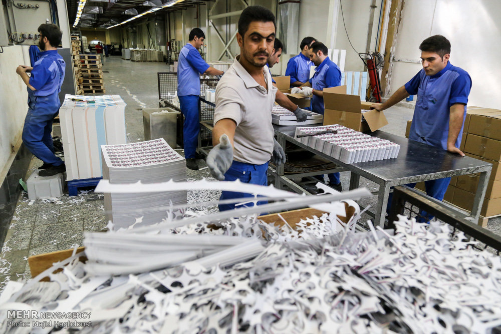 شغلهای انتخاباتی را چقدر می شناسید؟! شغلهای انتخاباتی را چقدر می شناسید؟!