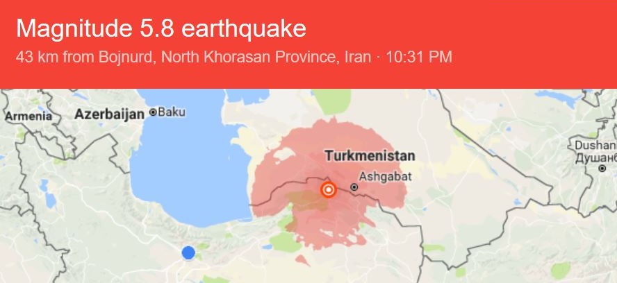 زلزله ۵.۷ ریشتری&zwnj; بجنورد را لرزاند&zwnj;/&zwnj; تخریب برخی منازل و اماکن در خراسان شمالی&zwnj;