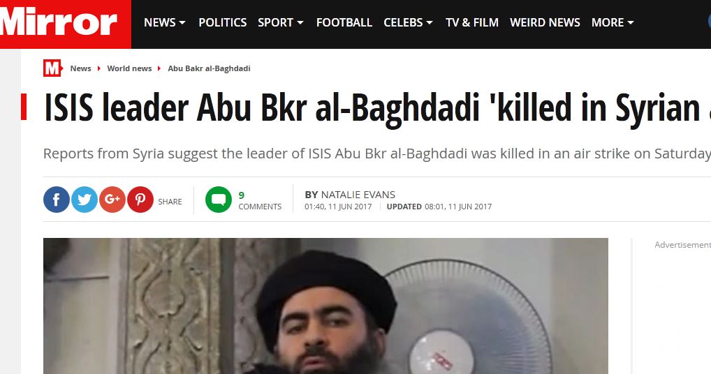 گزارش های پراکنده از مرگ ابوبکر البغدادی در رقه / آیا خلیفه خودخوانده به هلاکت رسیده است؟