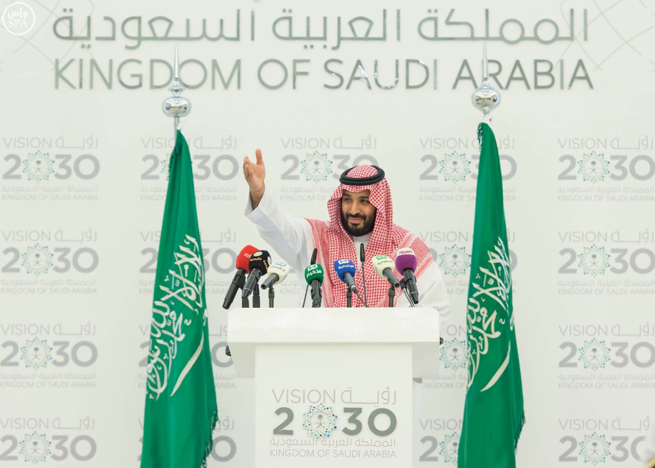 «محمد اصلاح طلب» / نگاهی به سند 2030 عربستان و برنامه رفرم ولیعهد جدید