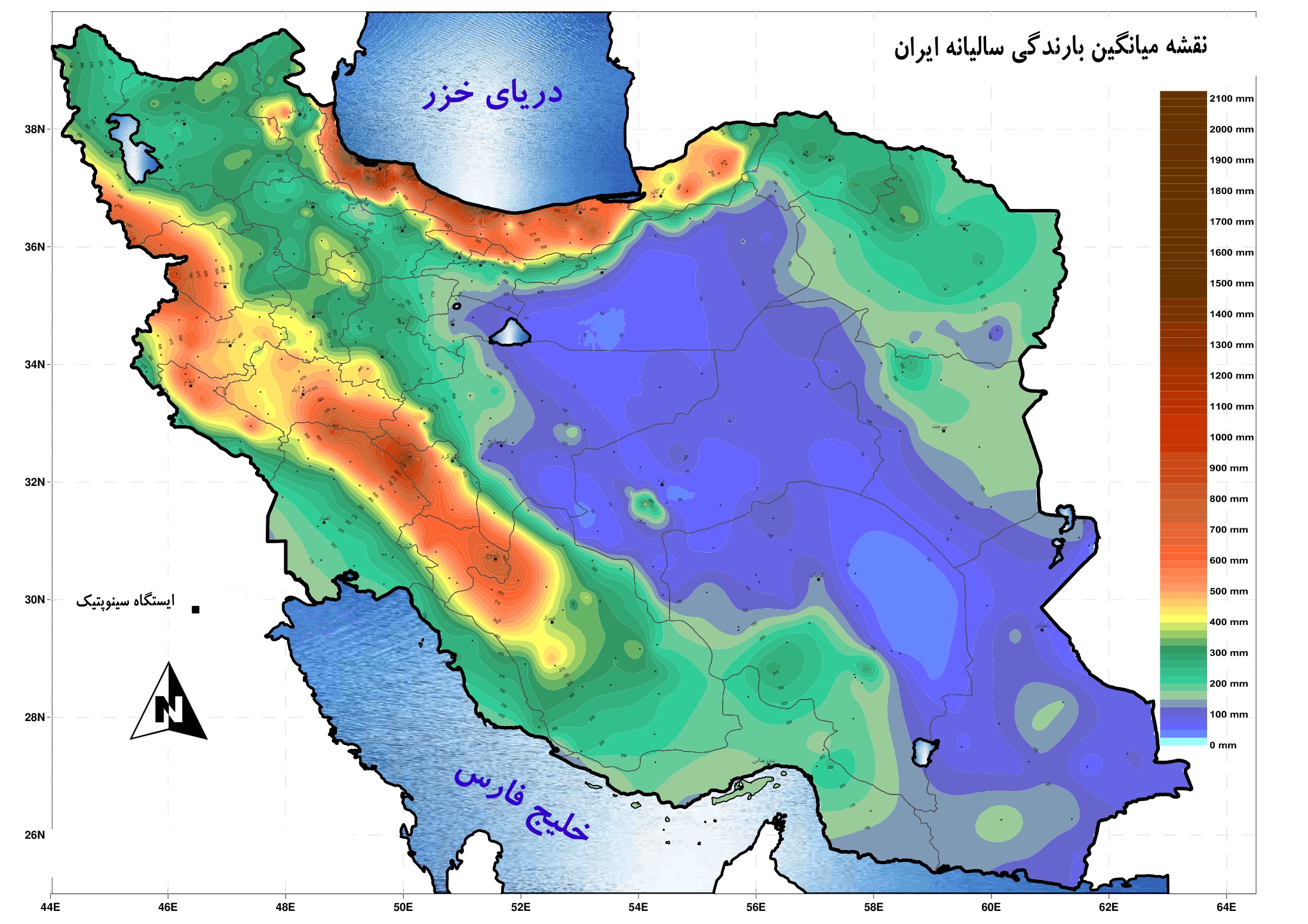 غارت آبهای زیرزمینی در یکی از خشک ترین استان های ایران +تصاویر