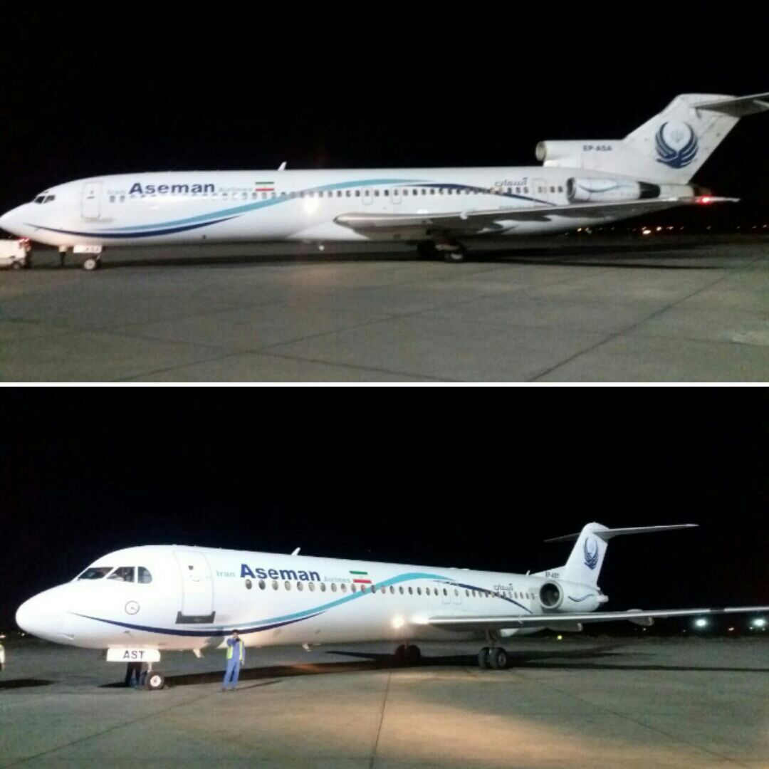 ۲ هواپیمای ناخوانده در فرودگاه اصفهان