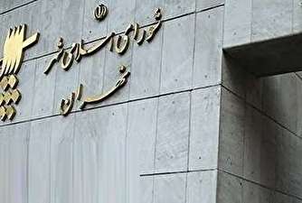 هاشمی با قهر جلسه را ترک کرد، با انکار بازگشت و عذرخواست!