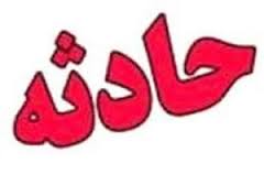 ۳ کشته در تصادف جاده فارس