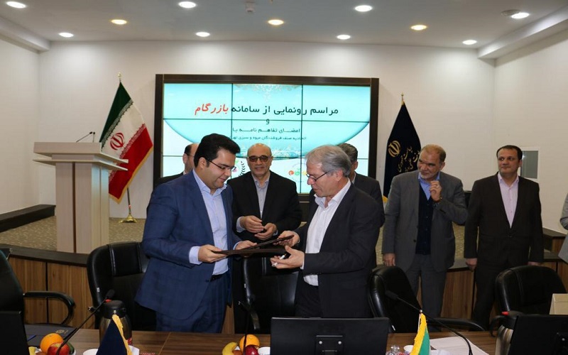 حذف واسطهها در استارتآپ فروش آنلاین میوه حذف واسطهها در استارتآپ فروش آنلاین میوه
